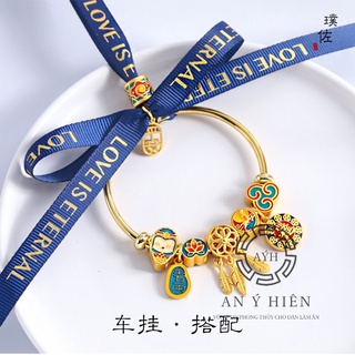Charm Mây tụ tài #C193 ( An Ý Hiên)