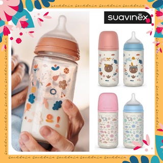 Bình sữa thủy tinh Suavinex 120ml/240ml
