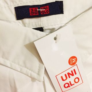 Áo sơ mi trắng hàng Uni