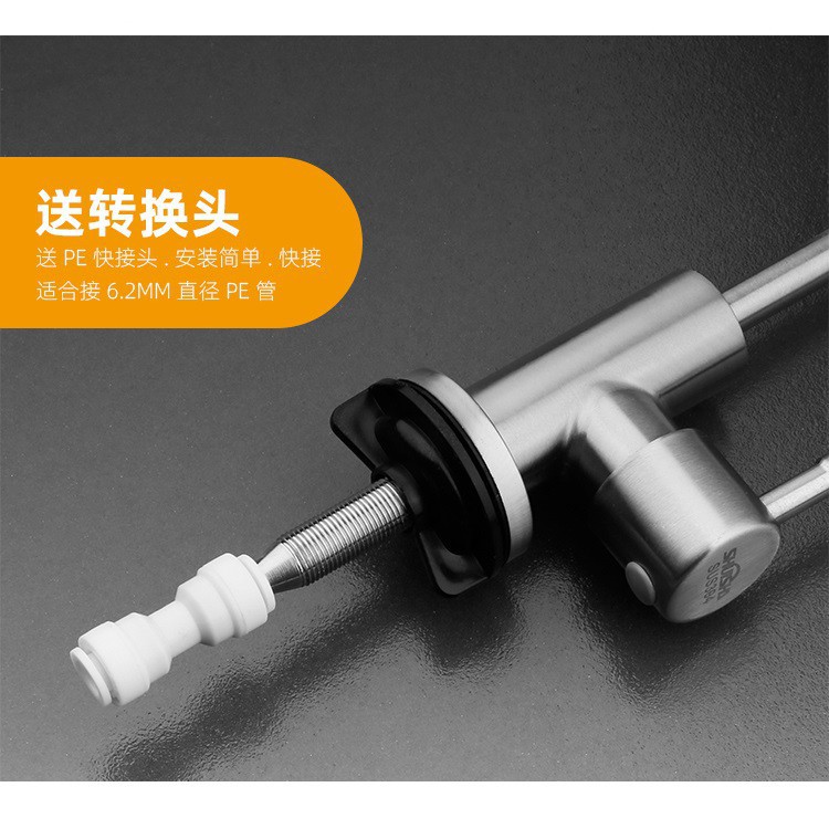 Vòi Nước Bằng Thép Không Gỉ SUS304 Chất Lượng Cao