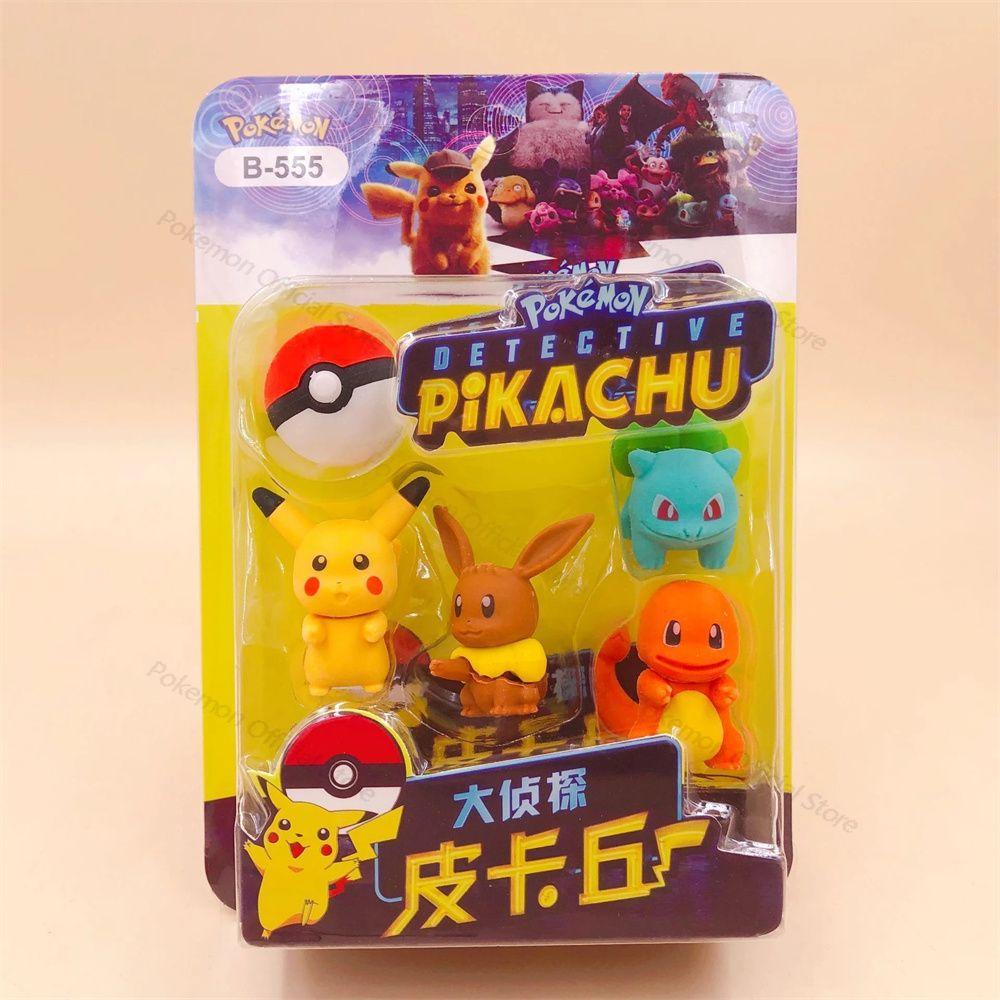 Hộp 5 Gôm Tẩy Tạo Hình Nhân Vật Hoạt Hình Pokemon