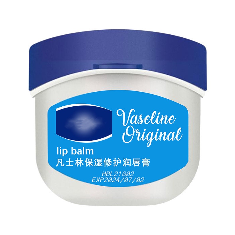 Son dưỡng môi KOPYRROL chứa vitamin E phù hợp cho môi khô và nứt nẻ 50g