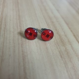 Hoa tai kim loại mặt nhựa có in tên HCY Hoa Thần Vũ