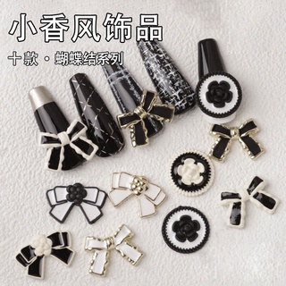 Cham thương hiệu gắn móng nail