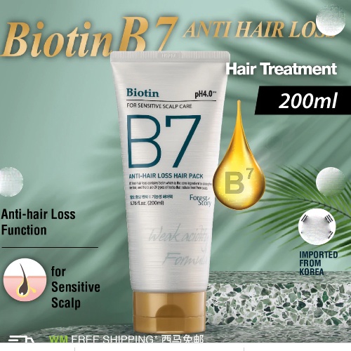 Dầu Gội Xả Thảo Dược Ngăn Ngừa Tóc Rụng BIOTIN B7 ANTI -  HAIR LOSS SHAMPOO 200ml - Hàn Quốc