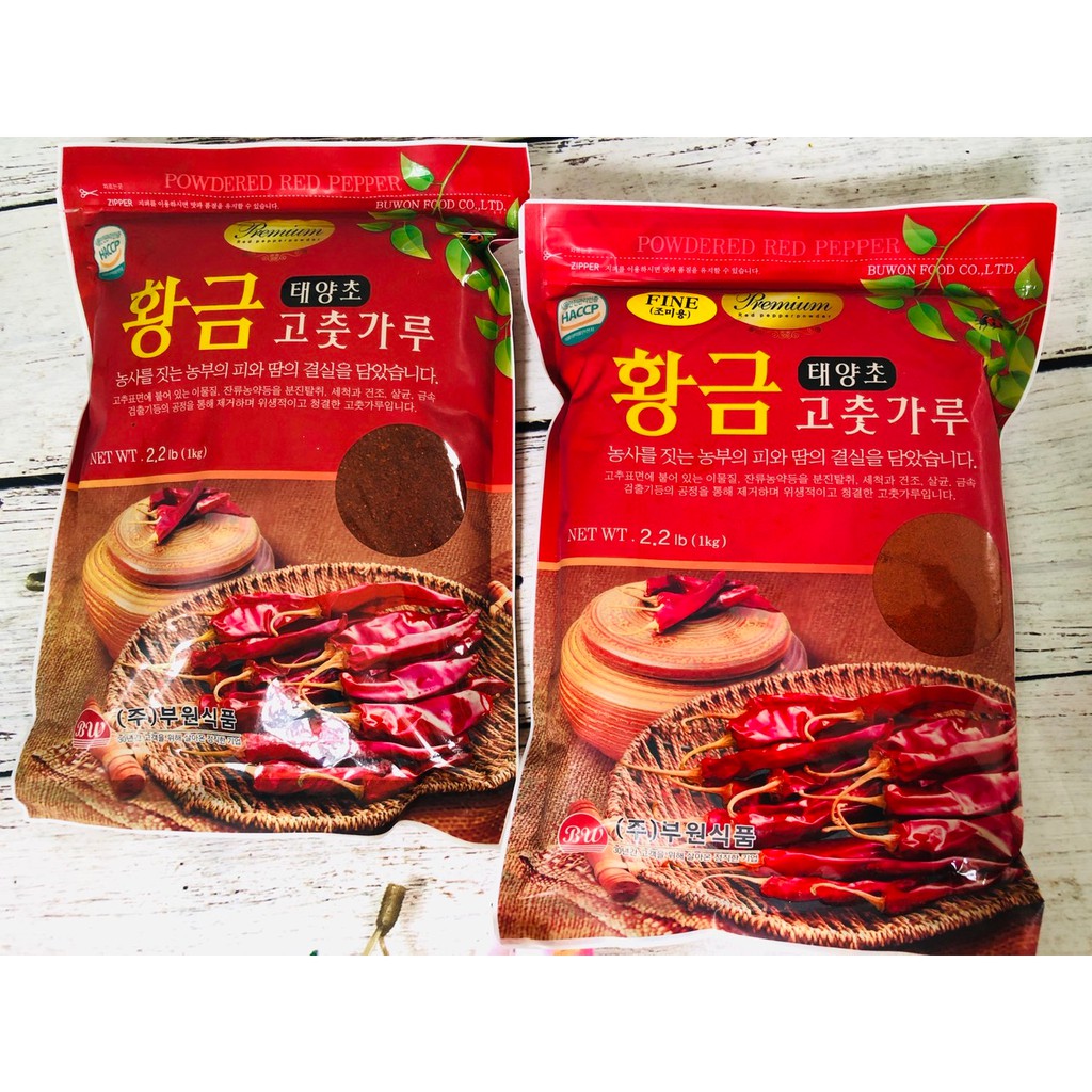 1kg ớt bột Hàn Quốc dạng mịn Buwon thượng hàng