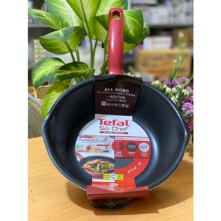 Chảo Tefal sâu lòng 24cm