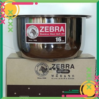 Thố thau inox zebra indian có 1 đáy 16cm-1,5l