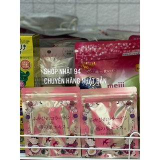 Hộp Đựng Collagen tươi Tổ Yến của Nhật