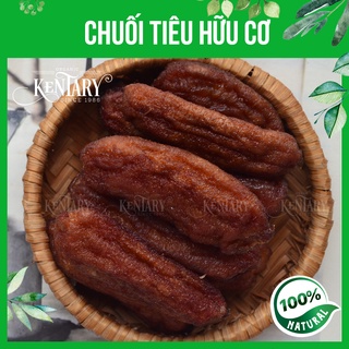 Chuối tiêu Đà Lạt sấy dẻo không đường Kentary túi 200g/400g/800g 🍌FREESHIP🍌 ăn vặt healthy - Kentary