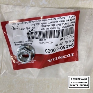 Ốc 10mm chìa khoá 14 giá 1 con