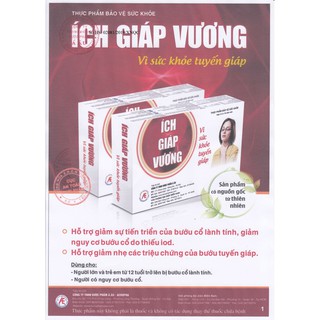 Viên Uống Ích Giáp Vương