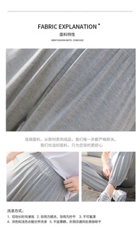 Quần thun alibaba cạp chun bo gấu