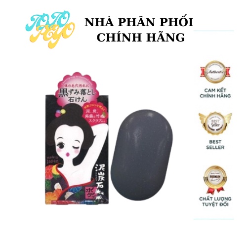 Xà phòng giảm thâm nách Pelican For Back Nhật Bản 100g Chính Hãng