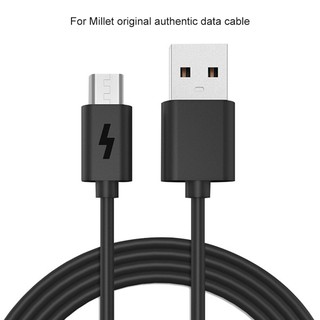 1.2m Fast Charging USB Data Cable