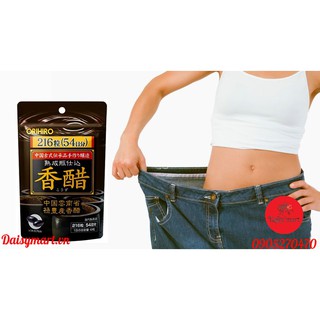 Viên Uống Giấm Đen Giảm Cân Orihiro Nhật Bản 216 Viên
