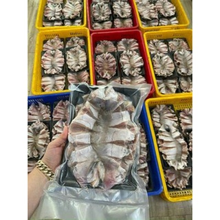 Khô cá đuối 1 nắng - cực ngon 1 kg