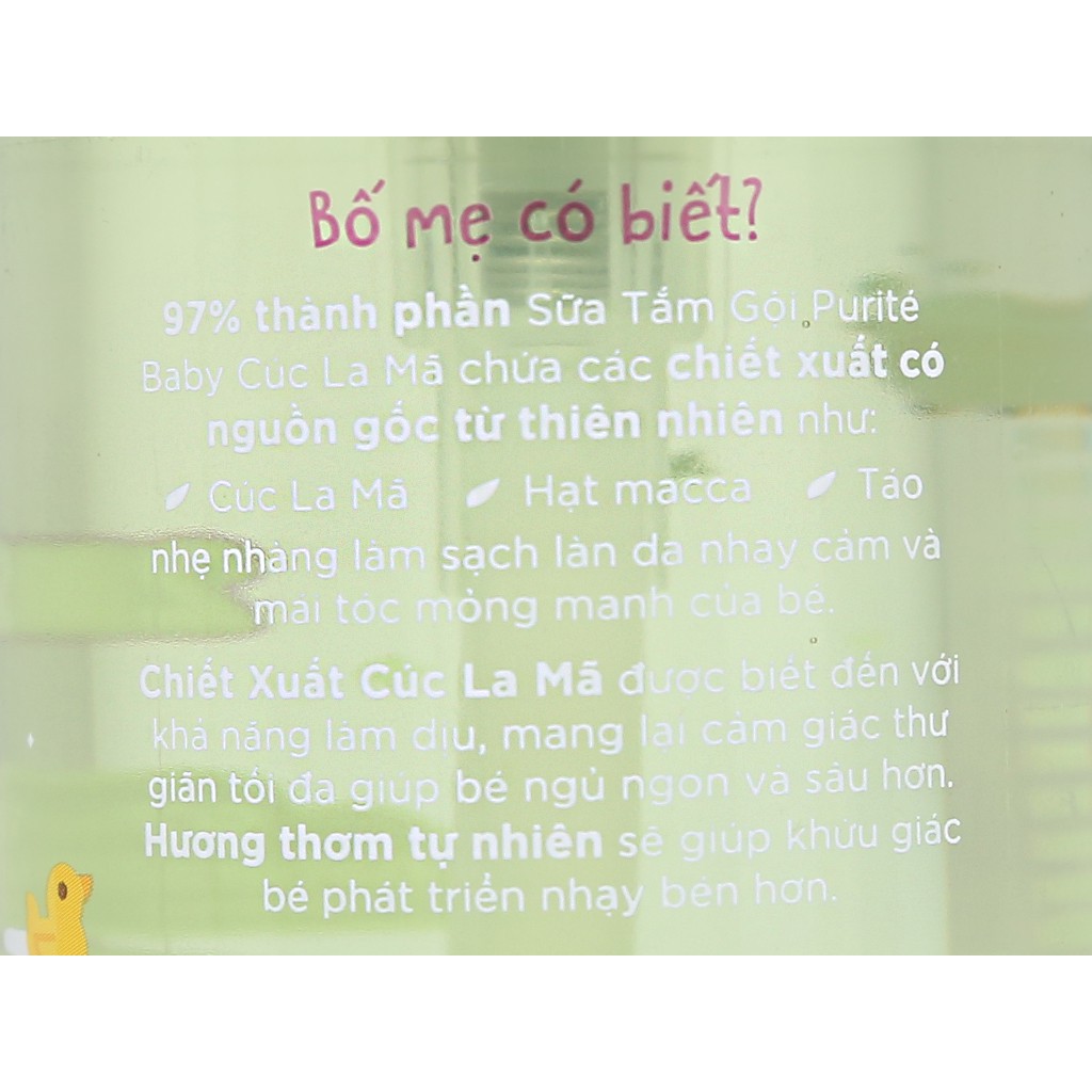 Sữa Tắm Gội Purite Baby Natural 2in1 Cúc La Mã 250ml