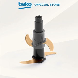 Máy xay thịt BEKO CHG7504W - 1.0L
