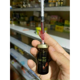 B12-7500-10ml