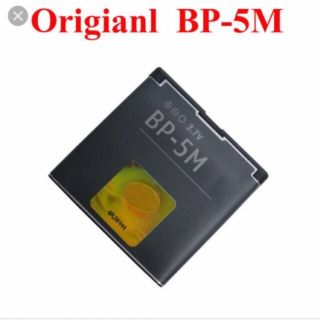 PIN NOKIA BP-5M LOZI1 XỊN CÓ BẢO HÀNH