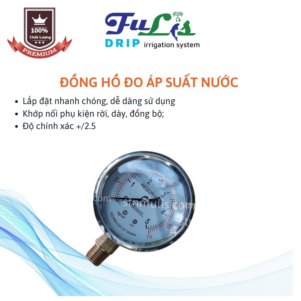 Đồng Hồ Đo Áp Suất Nước Để Điều Chỉnh Nước Tưới Phù Hợp Giá Rẻ Chính Hãng - stnnfulis