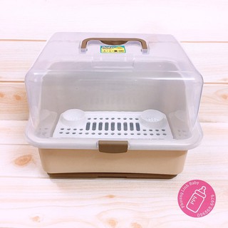 KHAY ÚP BÌNH SỮA LY SỮA CÓ NẮP ĐẬY [ BiboMart.vn ]