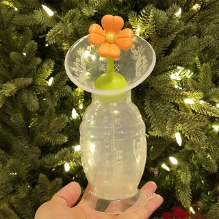 Cốc hút sữa Haakaa 150ml