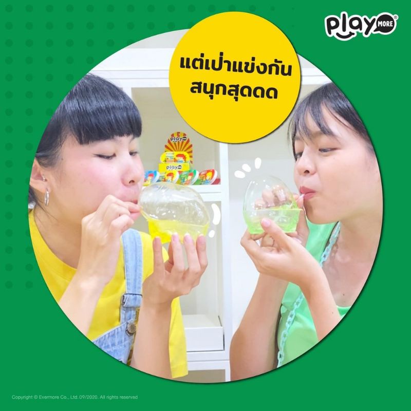 Kẹo Thổi Bong Bóng Play More Sweet Bubble 40gr