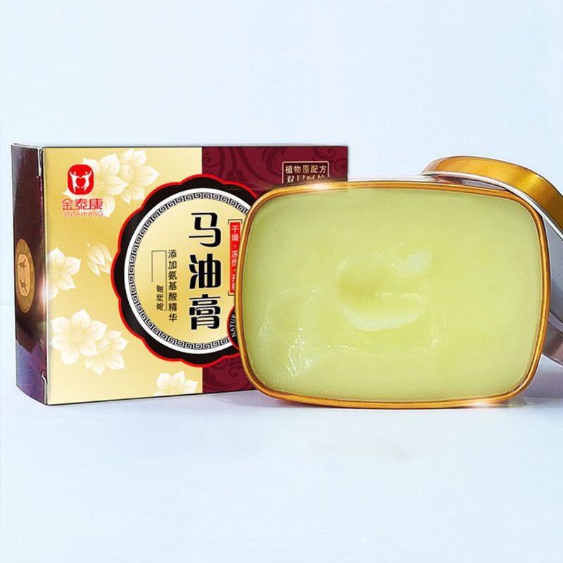 1 hộp kem dầu ngựa dưỡng ẩm chống nứt nẻ da tay chân hiệu Xixi
 | BigBuy360 - bigbuy360.vn