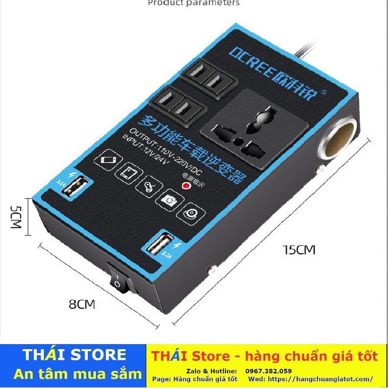 Bộ chuyển đổi dòng điện CAR INVERTER dùng trên mọi ô tô hãng OCREE, cấp điện cho nhiều thiết bị (Mã T19)