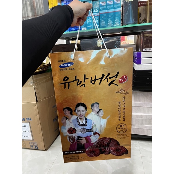 Nấm hộp cô gái Linh Chi Vàng Chanh Hàn Quốc 1kg - Chính Hãng
