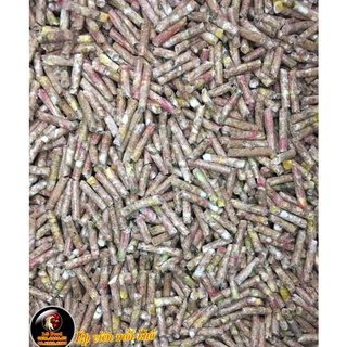 5kg Ngũ cốc ép viên mồi khô dành cho gà đá