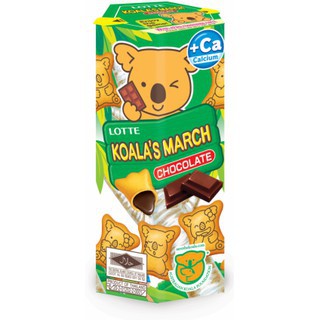 Bánh gấu nhân kem Lotte Koala's March - hộp 37g
