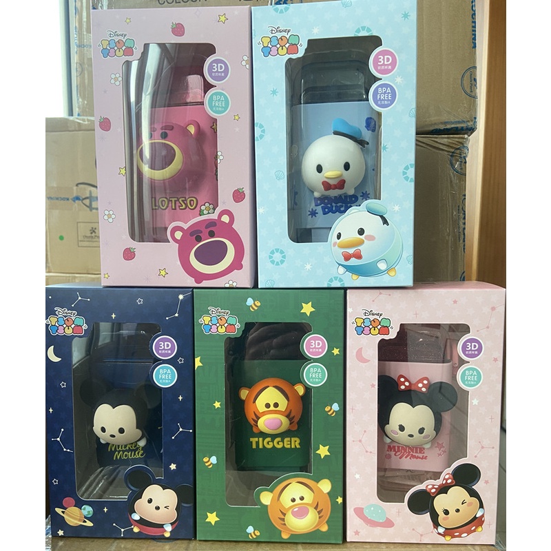 Disney/ LOTSO BEAR Bình Nước Silicon Hình Vuông In Hình Hoạt Hình 3D Dễ Thương