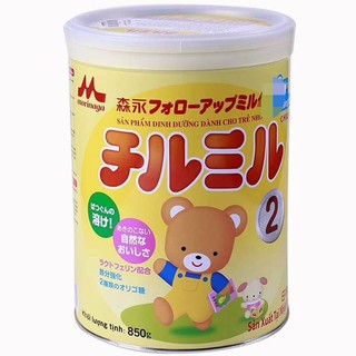 Sữa morinaga số 2 320g date t12/2020 hàng tách đai