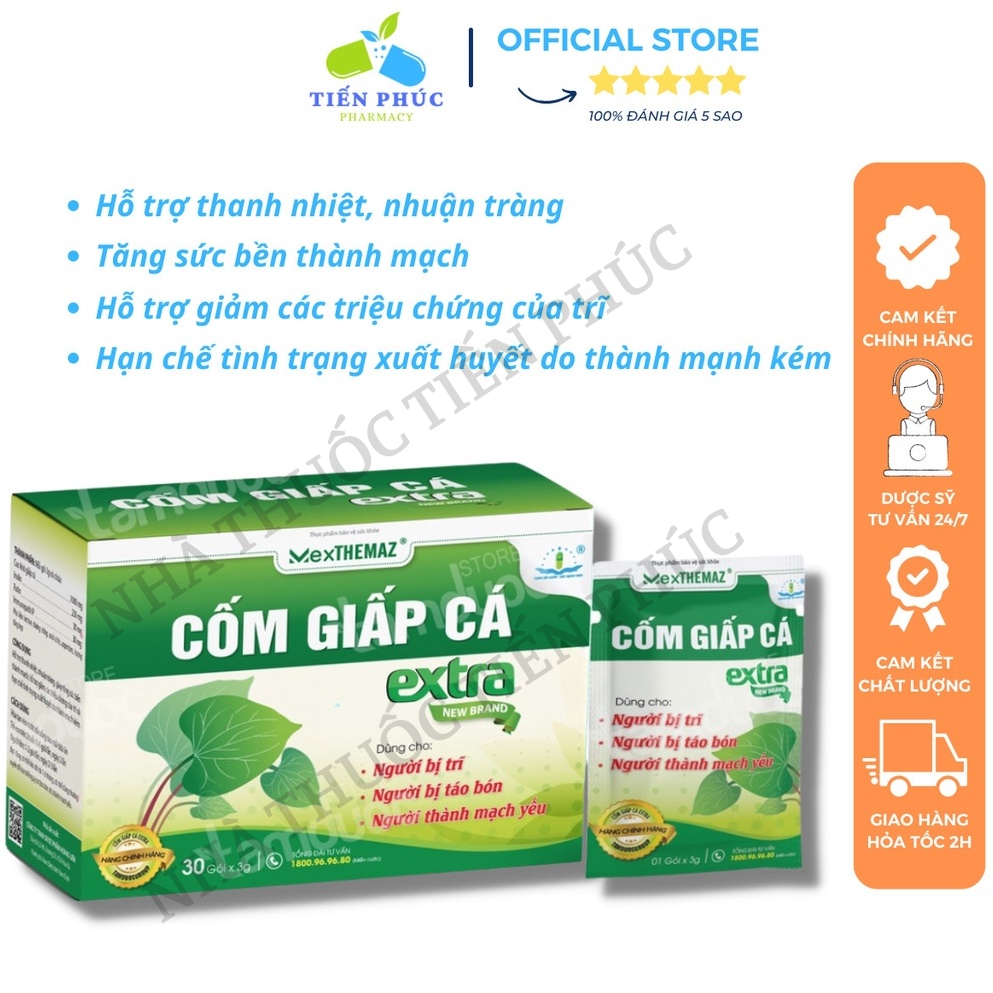 Cốm Giấp Cá Extra New Brand - Dùng Cho Người Bệnh Trĩ, Táo Bón, Thành Mạch Yếu Hộp 30 gói