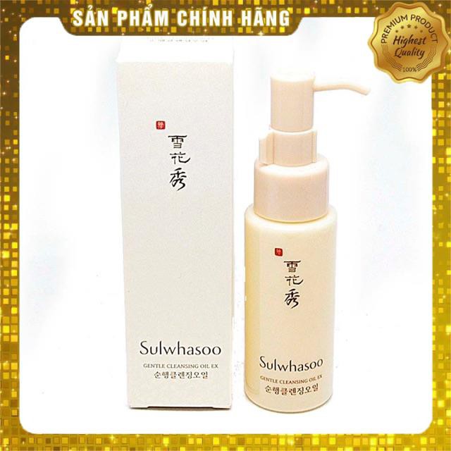 [50ml] DẦU TẨY TRANG TRẮNG DA DỊU NHẸ Sulwhasoo Gentle Cleansing Oil Ex 50ml