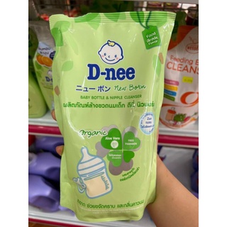 NƯỚC RỬA BÌNH SỮA DNEE