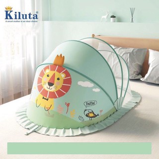 MÀN CHỤP GẬP GỌN KILUTA HÌNH THÚ CHO BÉ