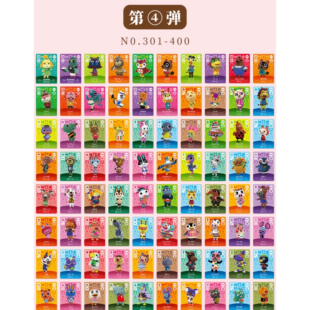 Bộ 400 Phụ Kiện Cho Máy Chơi Game Nintendo Switch Ns 1 2 3 4