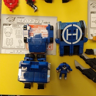 Đồ chơi siêu nhân Robot Gobuster Nguyên set