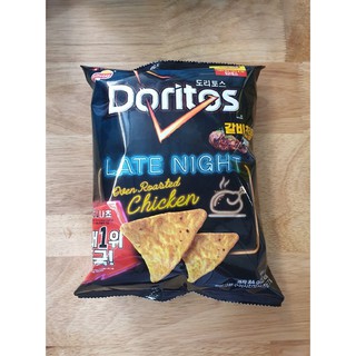 SNACK VỊ GÀ NƯỚNG DORITOS LOTTE ĐEN 84G