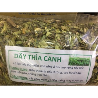 Dây thìa canh 1 kg lá xanh, khô, hỗ trợ tiểu đường