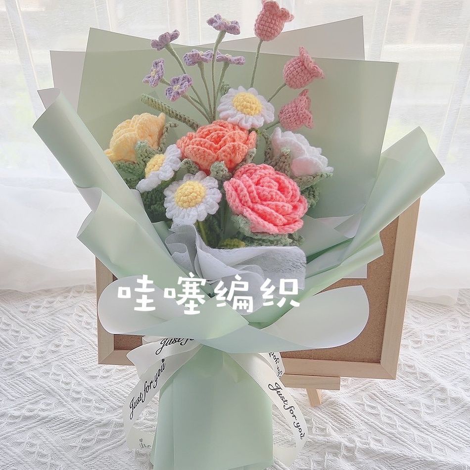 Bó Hoa Hướng Dương Đan Len Thủ Công Sáng Tạo Làm Quà Tặng Valentine Cho Bạn Gái