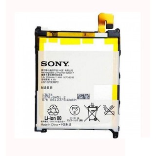 Pin Zin dành cho Sony Z