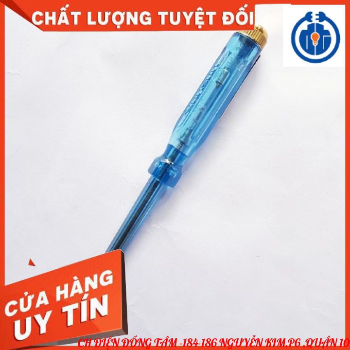 [NOWSHIP] Bút thử điện có báo đèn JUNSUN Hàng Chính Hãng..