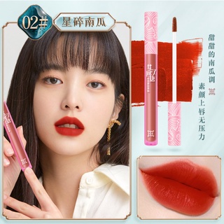 Set son kem lì 4 thỏi LECAINUFANG