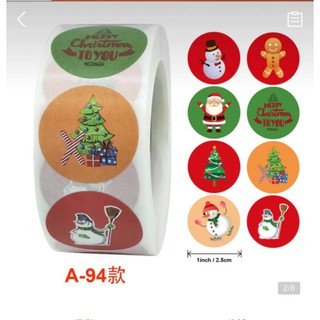 Sticker cuộn Noel