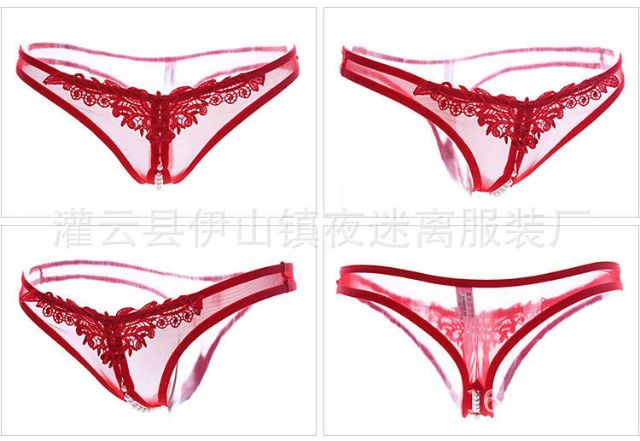 Quần lót ren mix dây hạt TuTu AQ031